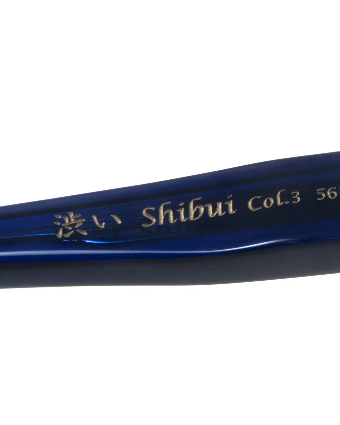 Takaori, shibui, bleu : la gravure dorée, kanji et nom